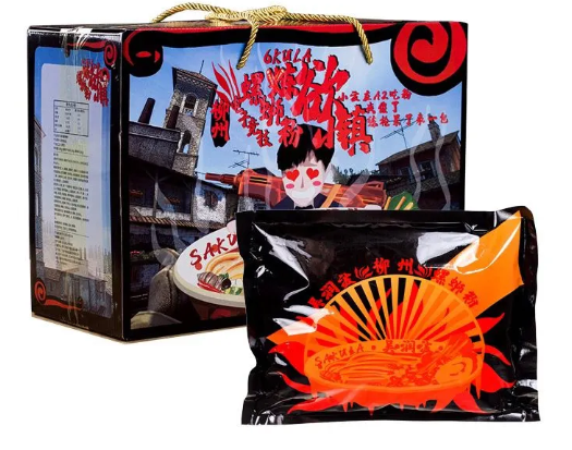 csgosakula吴润波 螺蛳粉 柳州美食 广西美食